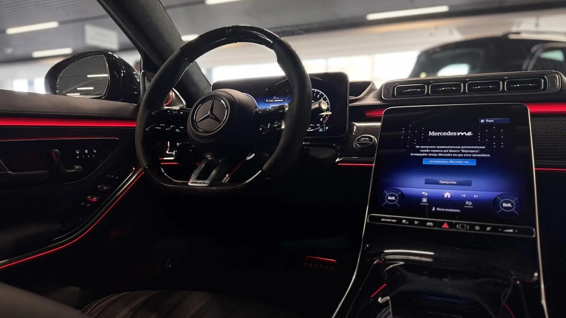 Mercedes-Benz AMG S 63 4MATIC двигатель 4 литра (612 л.с.) Черный