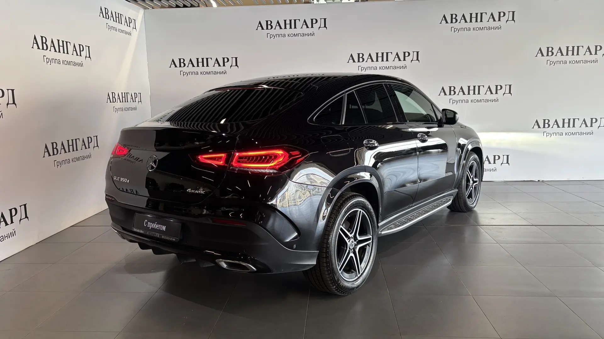 Mercedes-Benz GLE 350 d 4MATIC купе двигатель 2.9 литра (249 л.с.) Черный