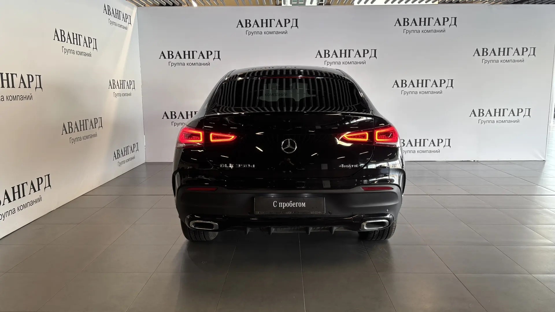 Mercedes-Benz GLE 350 d 4MATIC купе двигатель 2.9 литра (249 л.с.) Черный