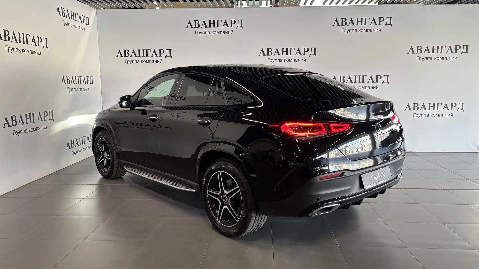 Mercedes-Benz GLE 350 d 4MATIC купе двигатель 2.9 литра (249 л.с.) Черный