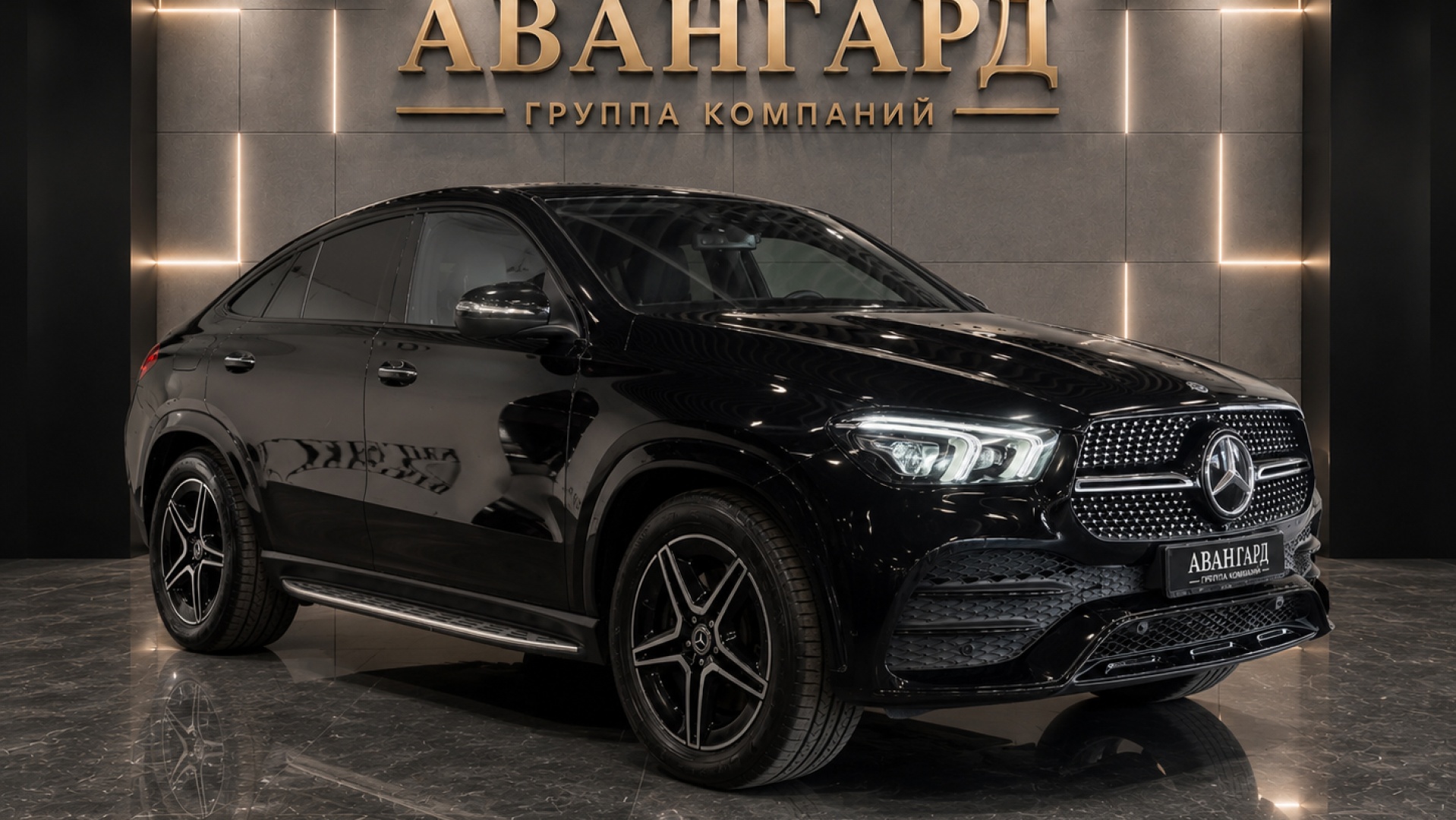 Mercedes-Benz GLE 350 d 4MATIC купе двигатель 2.9 литра (249 л.с.) Черный