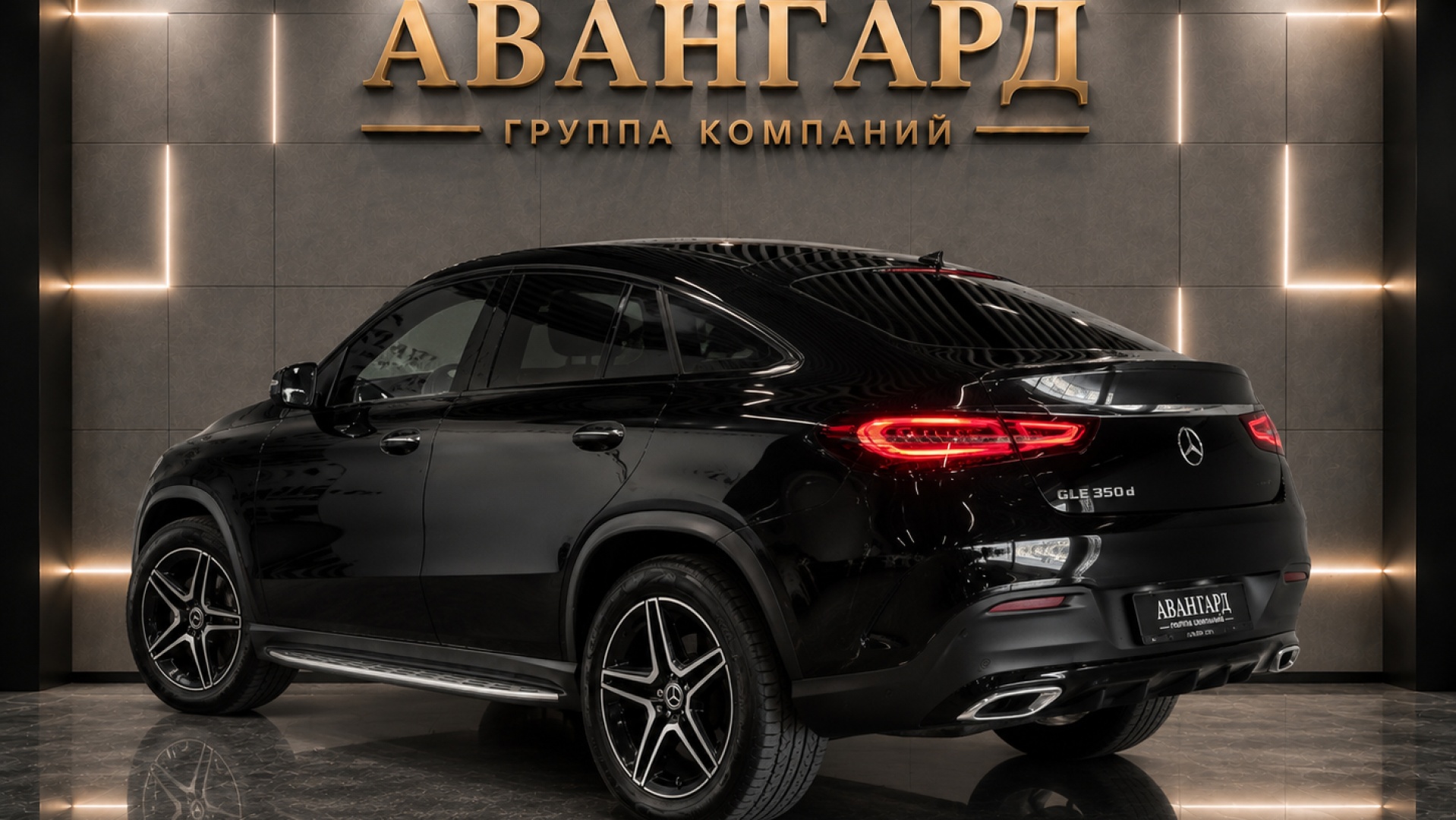 Mercedes-Benz GLE 350 d 4MATIC купе двигатель 2.9 литра (249 л.с.) Черный