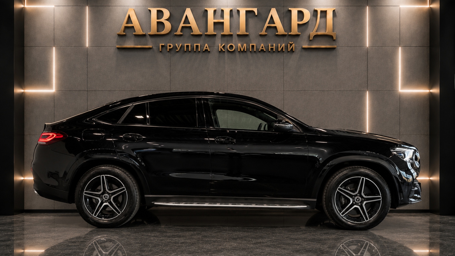 Mercedes-Benz GLE 350 d 4MATIC купе двигатель 2.9 литра (249 л.с.) Черный