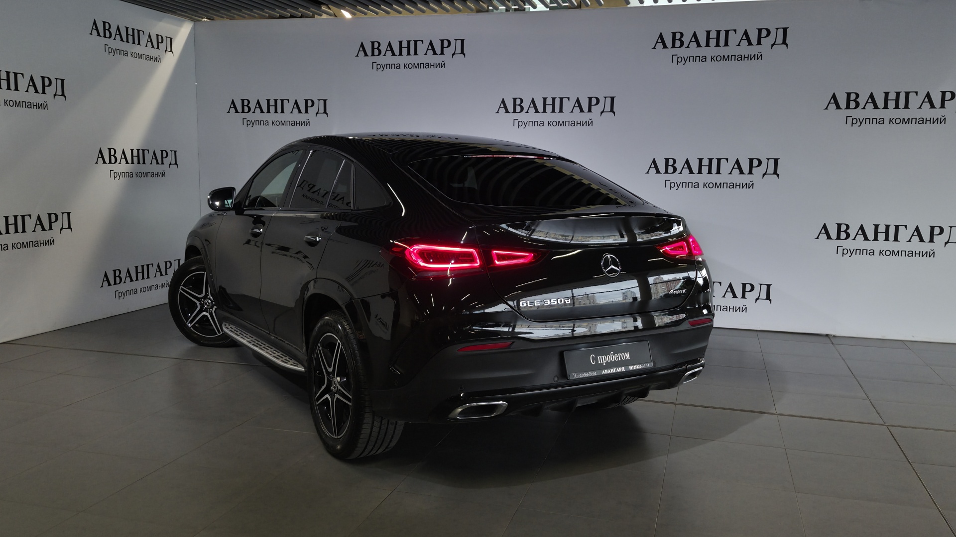 Mercedes-Benz GLE 350 d 4MATIC купе двигатель 2.9 литра (249 л.с.) Черный