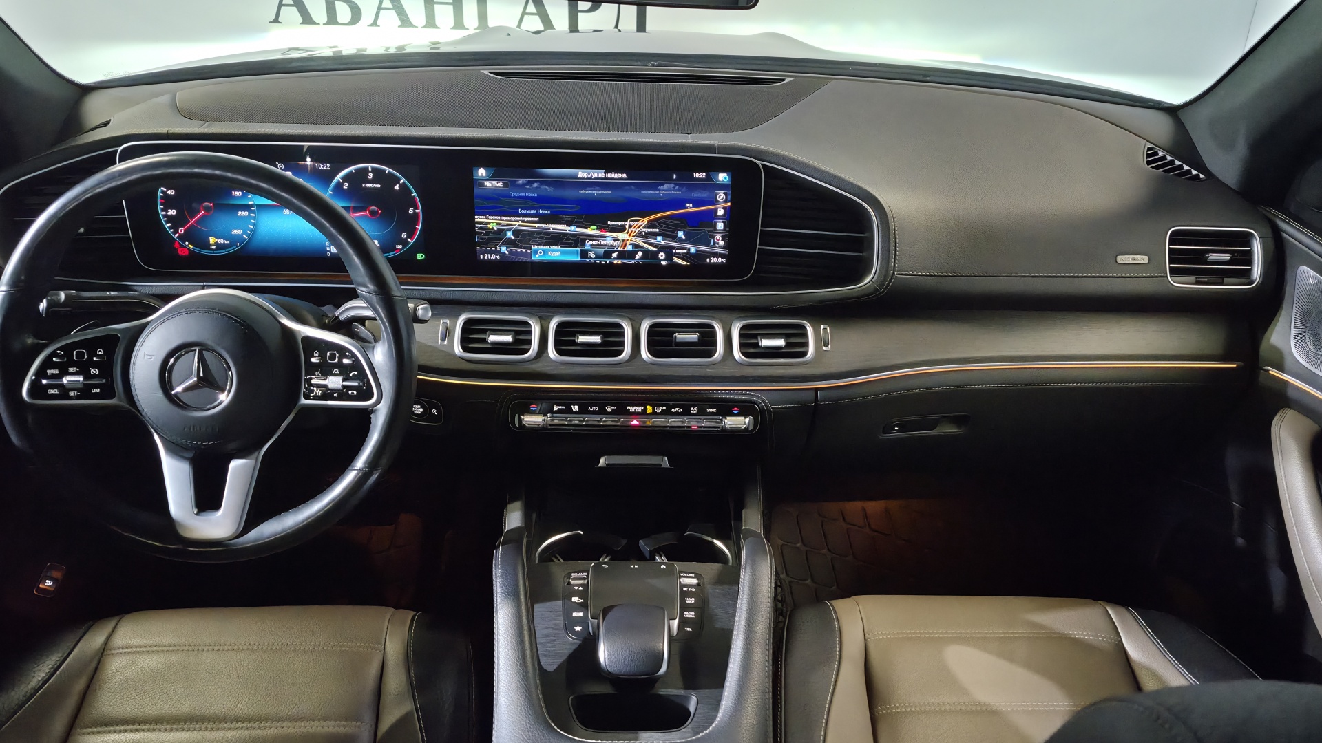 Mercedes-Benz GLE 350 d 4MATIC купе двигатель 2.9 литра (249 л.с.) Черный