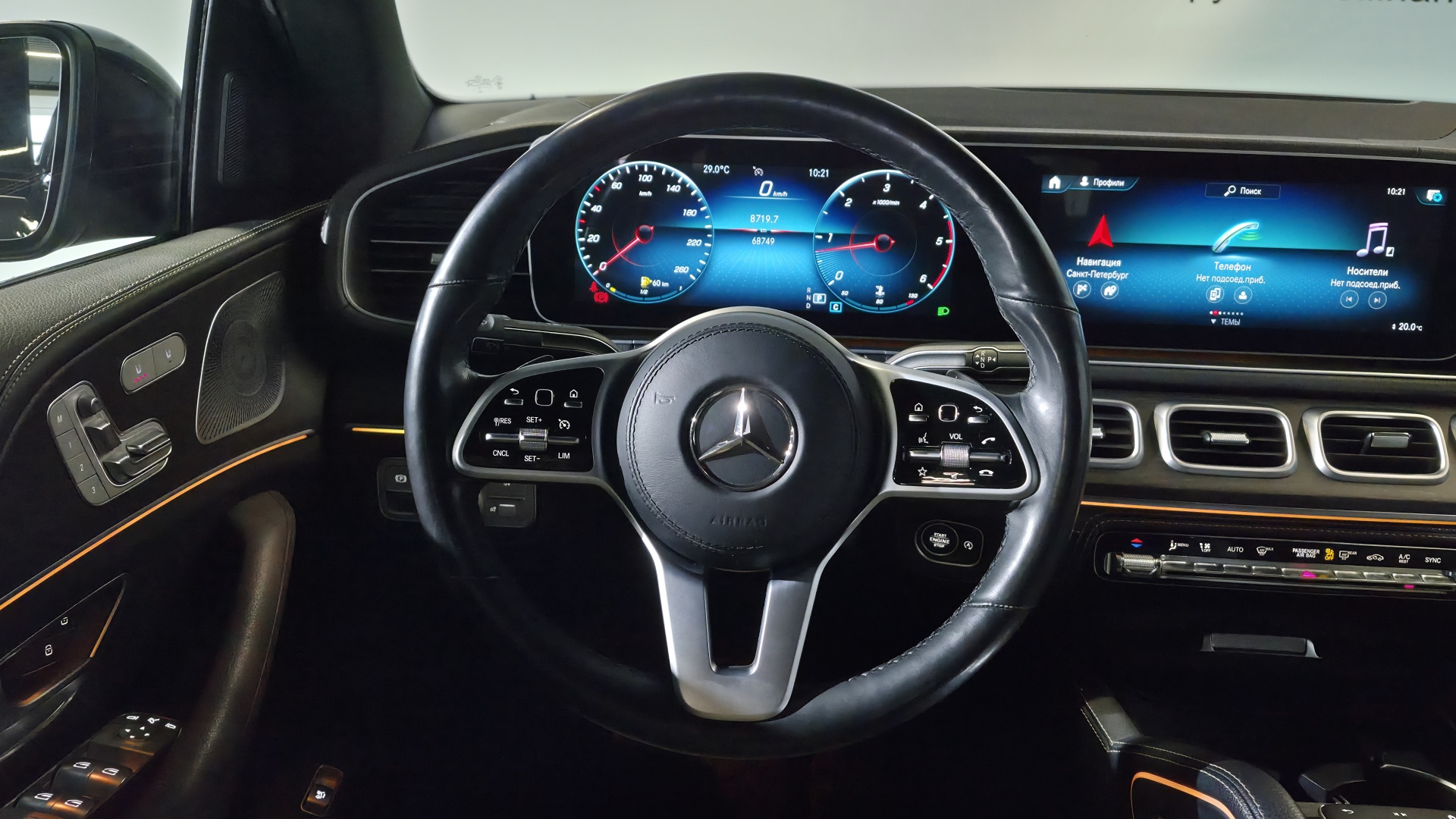 Mercedes-Benz GLE 350 d 4MATIC купе двигатель 2.9 литра (249 л.с.) Черный