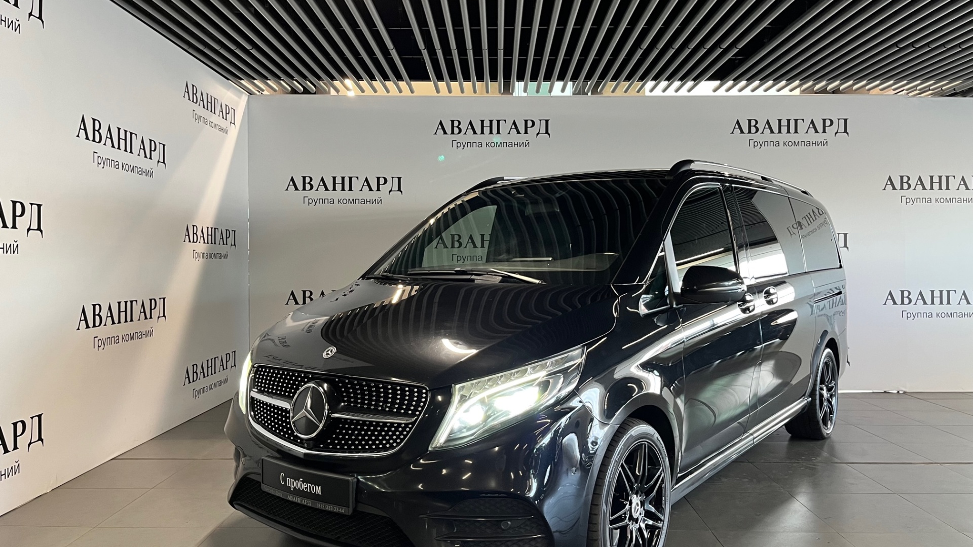 Mercedes-Benz комплектация EXCLUSIVE / L 250 d двигатель 2.1 литра (190 л.с.) Черный