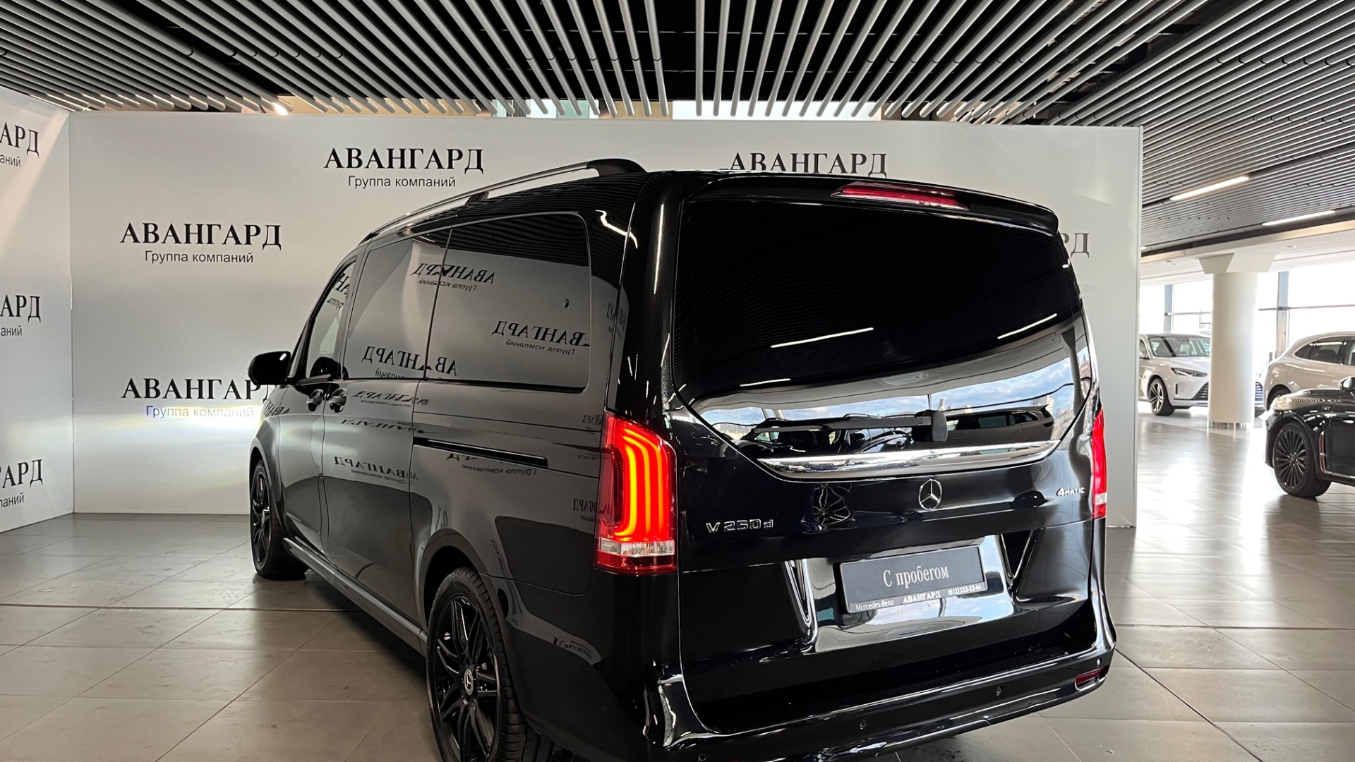 Mercedes-Benz комплектация EXCLUSIVE / L 250 d двигатель 2.1 литра (190 л.с.) Черный