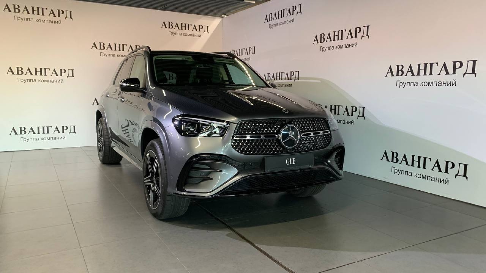 Mercedes-Benz GLE 300 d 4MATIC комплектация Sport Plus двигатель 2 литра (245 л.с.) Серый