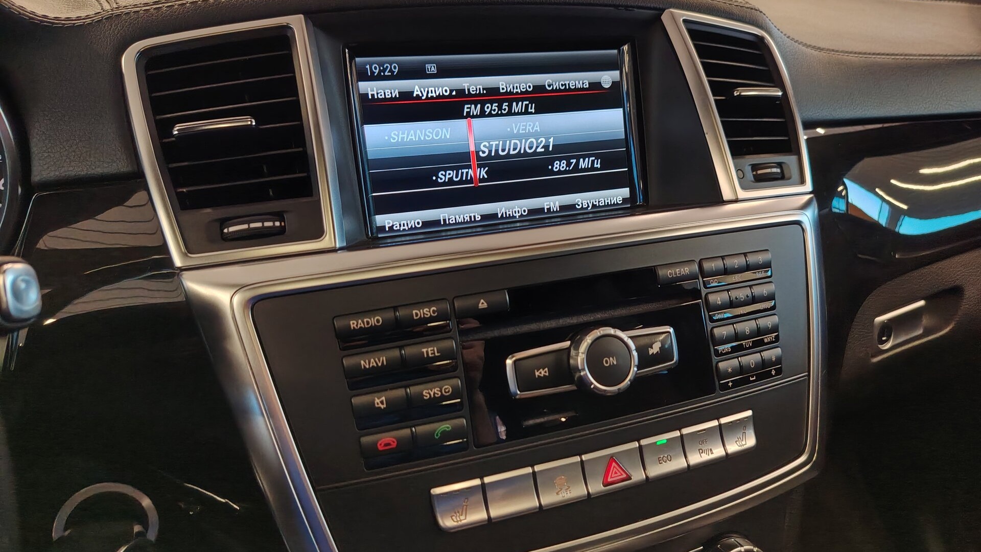 Mercedes-Benz GL 350 BLUETEC 4MATIC двигатель 3 литра (249 л.с.) Черный