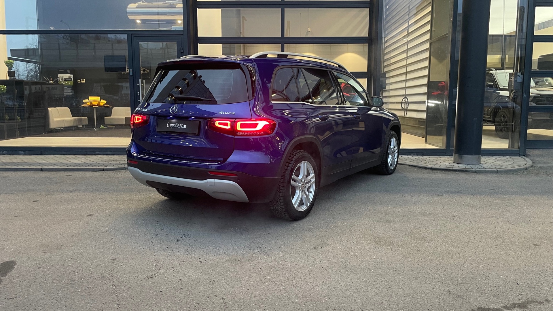 Mercedes-Benz GLB 200d 4MATIC комплектация Style двигатель 2 литра (150 л.с.) Синий