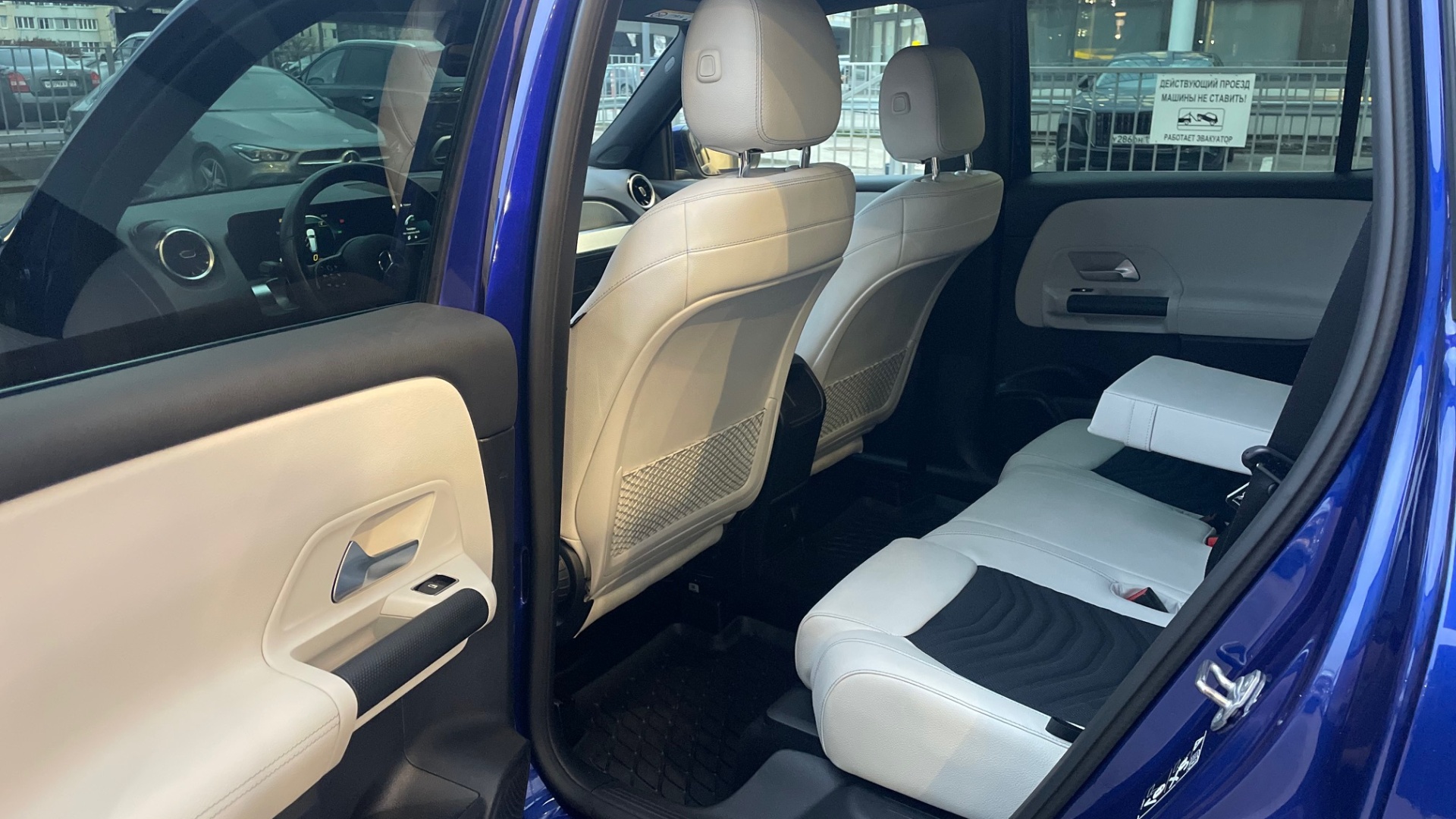 Mercedes-Benz GLB 200d 4MATIC комплектация Style двигатель 2 литра (150 л.с.) Синий