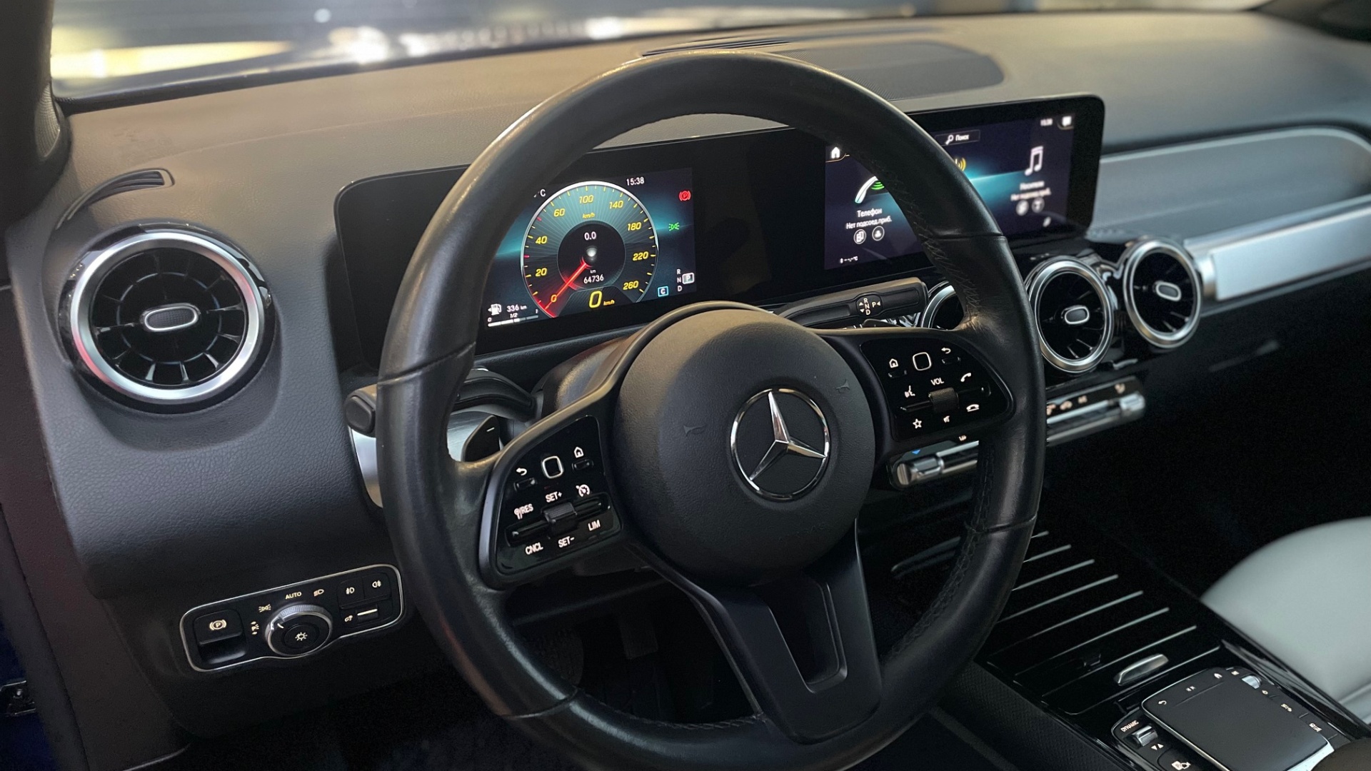 Mercedes-Benz GLB 200d 4MATIC комплектация Style двигатель 2 литра (150 л.с.) Синий