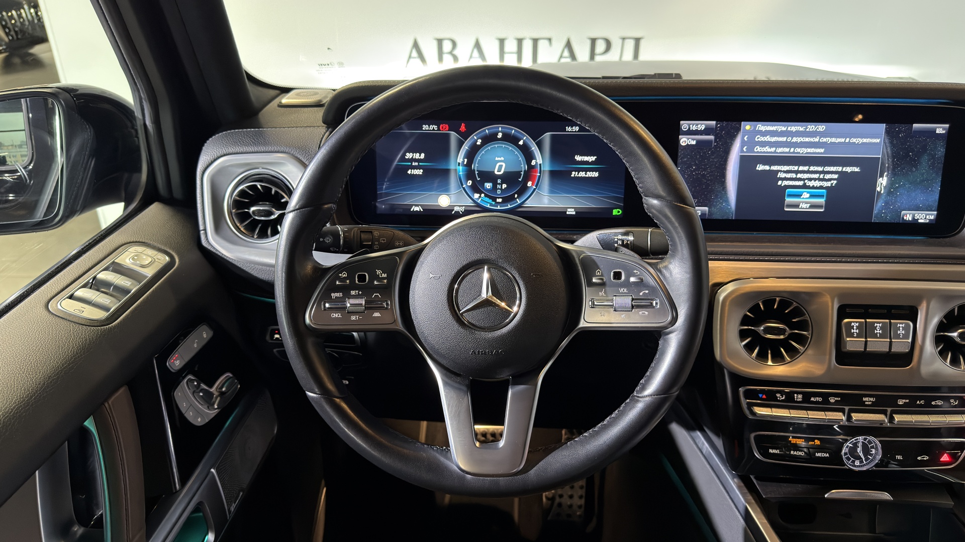 Mercedes-Benz G 400 d двигатель 2.9 литра (330 л.с.) Черный