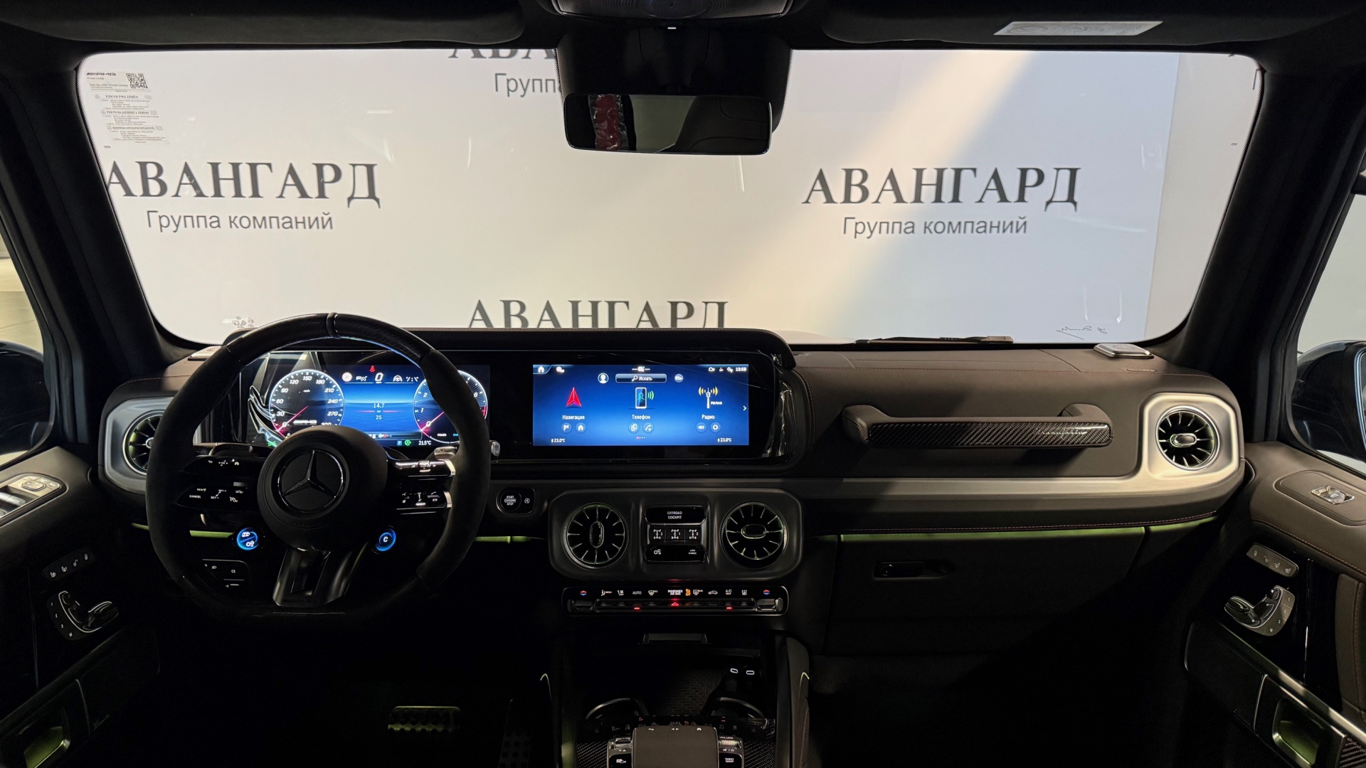 Mercedes-Benz AMG G 63 двигатель 4 литра (585 л.с.) Черный