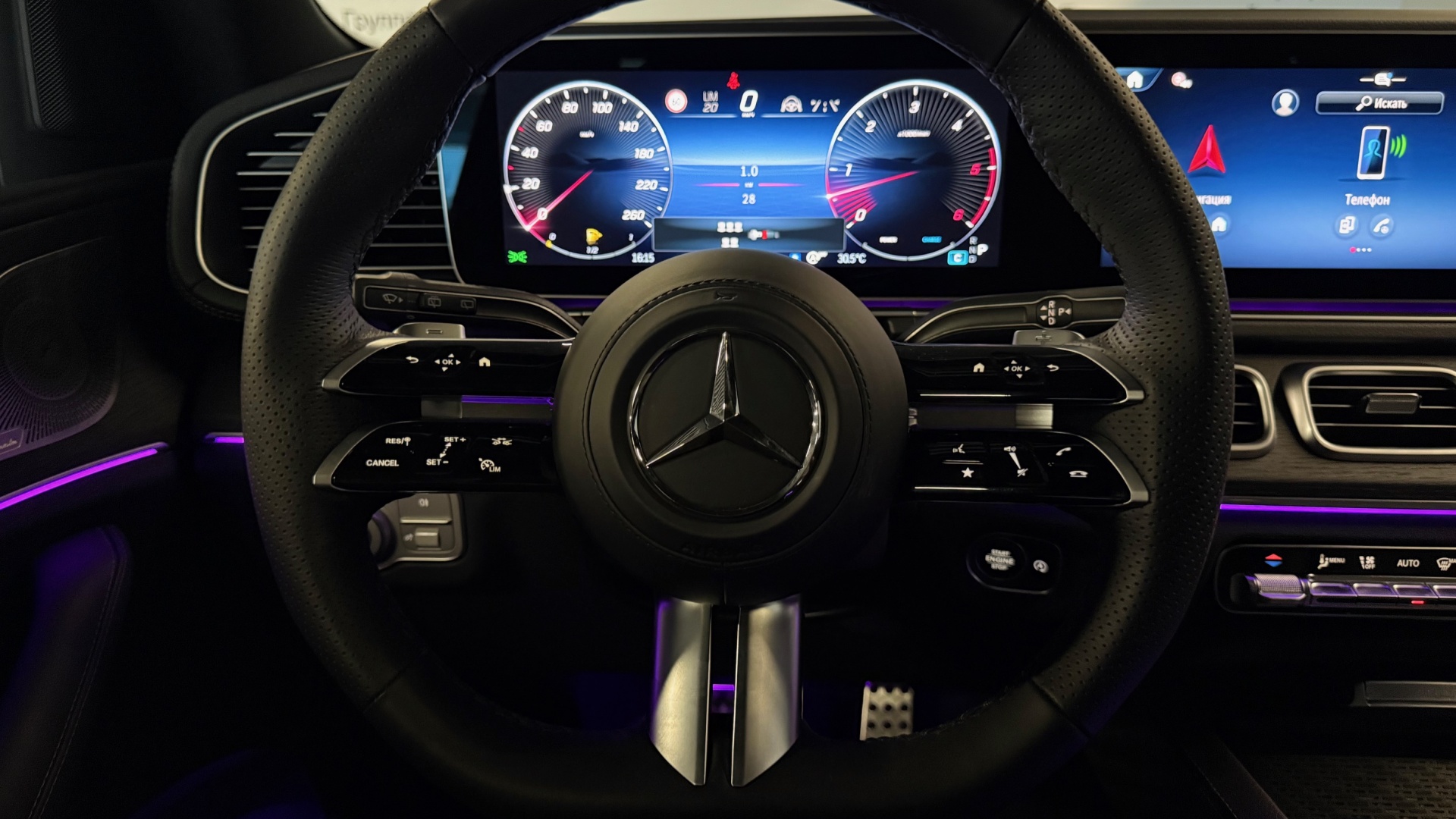 Mercedes-Benz GLS 450 d 4MATIC комплектация Premium Plus двигатель 3 литра (367 л.с.) Черный