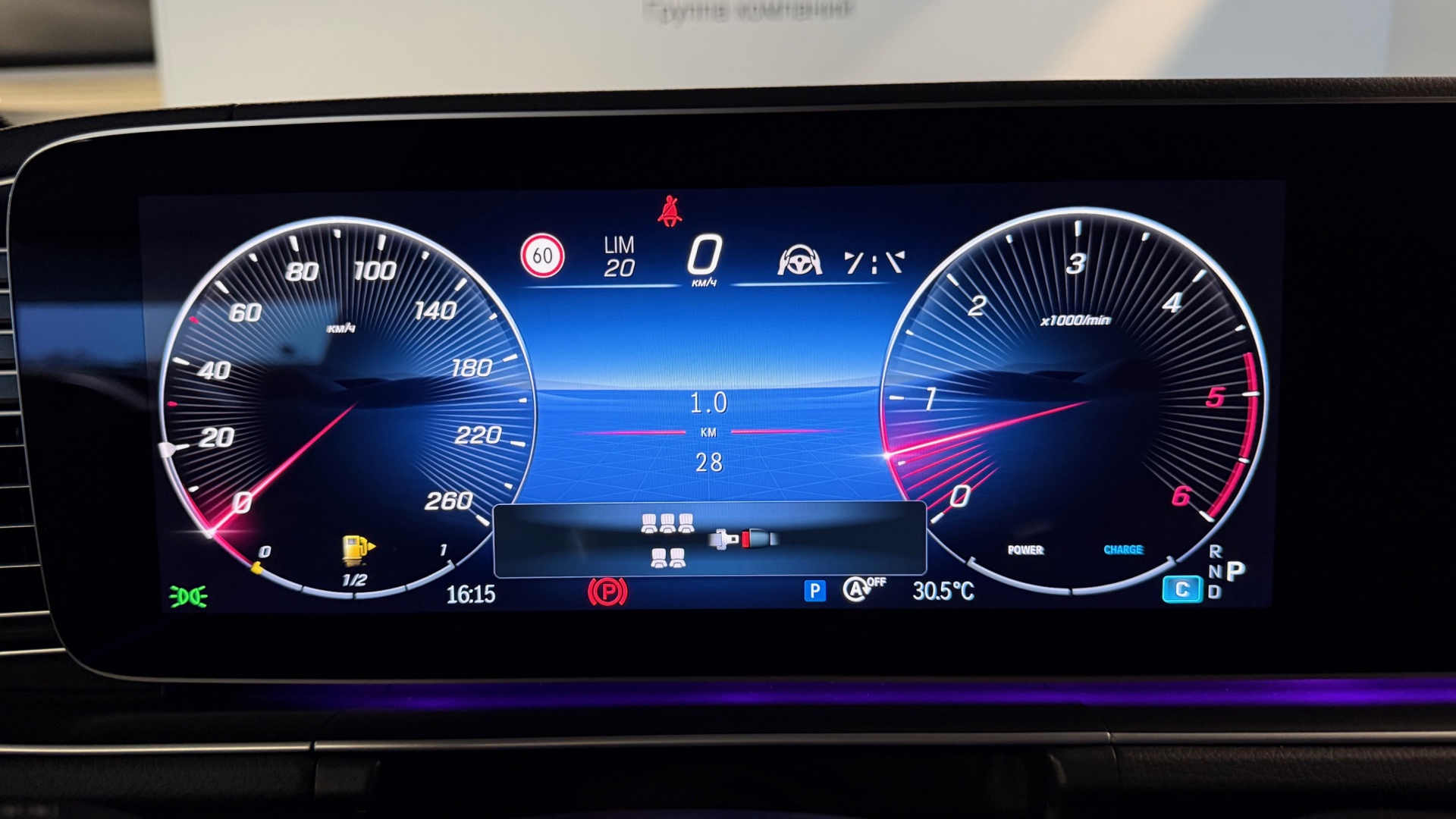 Mercedes-Benz GLS 450 d 4MATIC комплектация Premium Plus двигатель 3 литра (367 л.с.) Черный