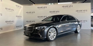 Mercedes-Benz S 450 4MATIC двигатель 3 литра (367 л.с.) Серый