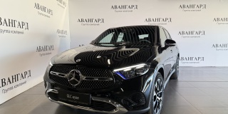 Mercedes-Benz GLC 300 4MATIC Coupe двигатель 2 литра (249 л.с.) Черный